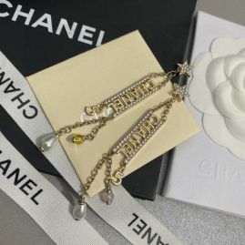 Picture of Chanel Earring _SKUChanelearring03cly634036